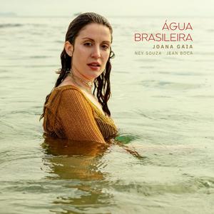 Sereia tá lá no Mar por Mestra Luizinha (feat. Mestra Luizinha)