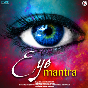 Eye Mantra