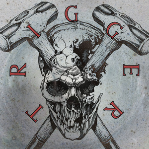 Руками тонкими