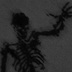 А что потом?