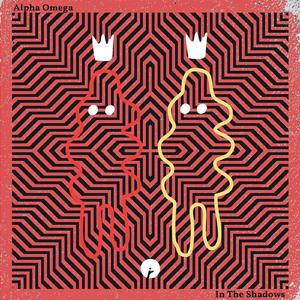 Alpha Omega