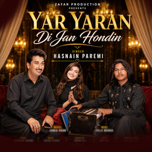 Yar Yaran Di Jan Hondin