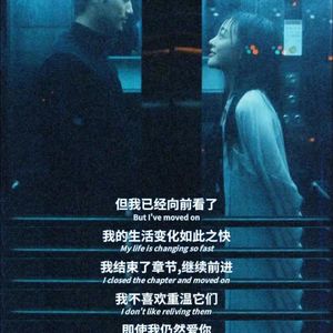 曙光(听这个版本)