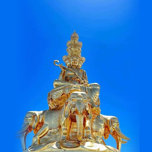 南无大行普贤菩萨-纯音乐