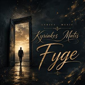 Fyge