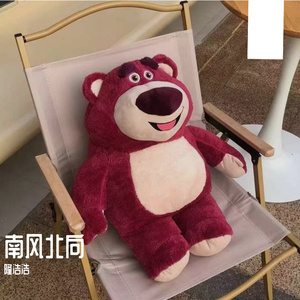 南风北巷—隆浩浩