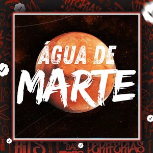 Água De Marte