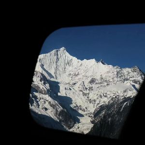 阿坝州说唱之光