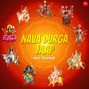 Nava Durga Jaap