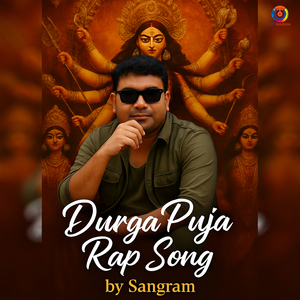 Dhak Beats (Rap Streets)