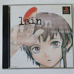 "lain" jungle/dnb type beat