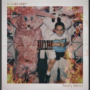 In The End (Do You Really Love Me)