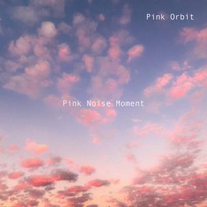 Remember Pink Noise