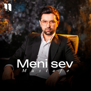 Meni sev
