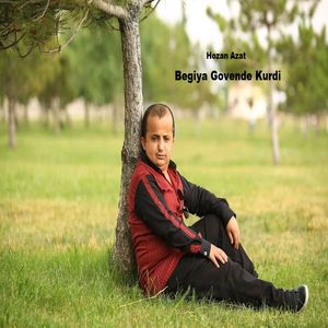 Dewere (Govende Kurdi)