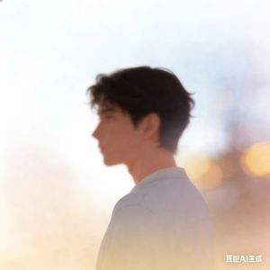 像是病了Prod By SKY