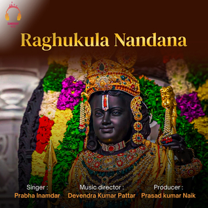 Raghukula Nandana