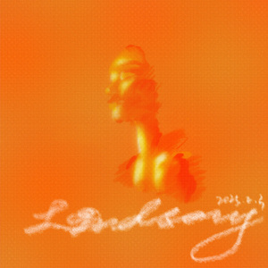 SpeXial: Deck your hall(heart) 装点你的心