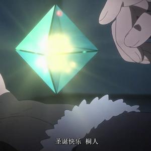 子辈一带倒（Prod.coolstar)