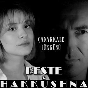 Çanakkale Türküsü (feat. Beste Geyik)