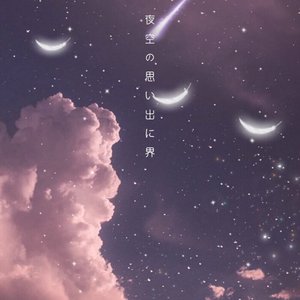 卡农（简单版piano  ver.）