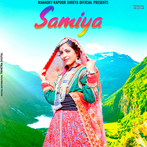 Samiya
