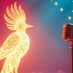 מַקְשִׁיבִים לֵקוֹלָהּ-Deep Disco