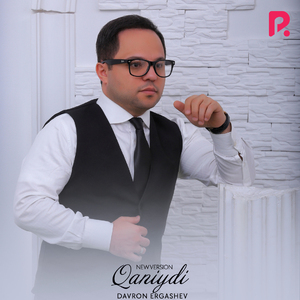Qaniydi (New Version)