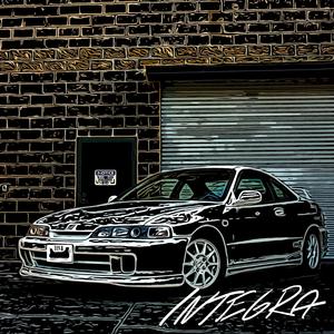 Integra (feat. G.U.A)
