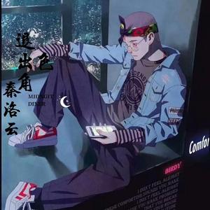 风儿吹（全版DJ）