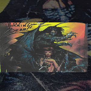 In the beginning there was breaks