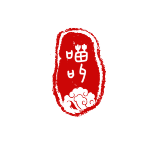 落花时节又逢君