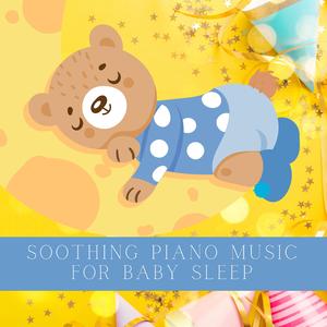 Baby Sleep with Piano Tune