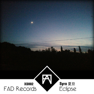 Eclipse（Original Mix）