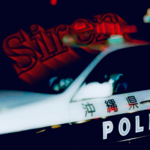 やるだけ (feat. KENJI)