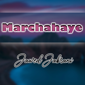Yar Halwaye