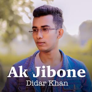 Ak Jibone