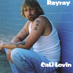 I Got So Much Love Inside