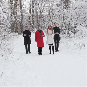 Родився Цар