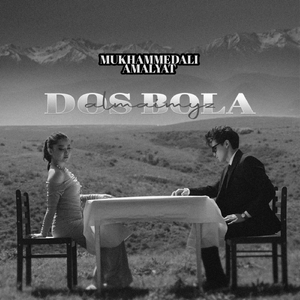 Dos Bola Almaimyz (feat. Amalyat & TENGRITUNES)