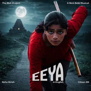 Eeya (English Version)