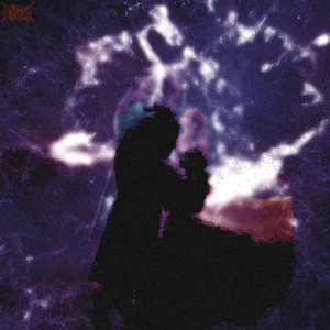 Некрасивый