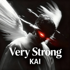 Very Strong