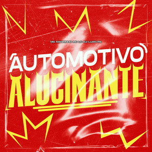 ATOMOTIVO ALUCINANTE