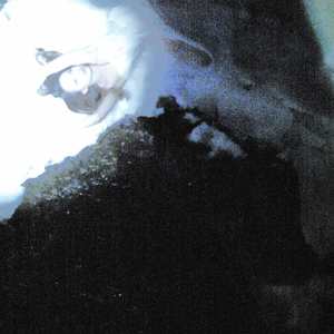 перерождение