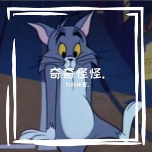 喷泉emoji（翻自ZzHhOoUuZzHhAaNnGgYu）（翻自 ZzHhOoUuZzHhAaNnGgYu）