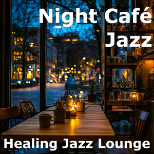 夜のカフェジャズ