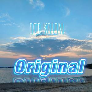 Pachelbel Canon Strings-City Above The Sky（ICE KILIN remix）