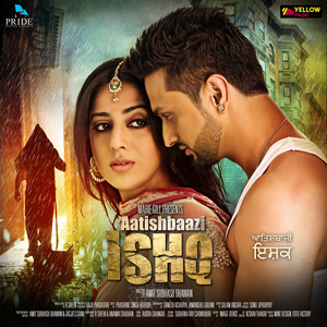 Tere Ser Chad Ke Mar Joongi