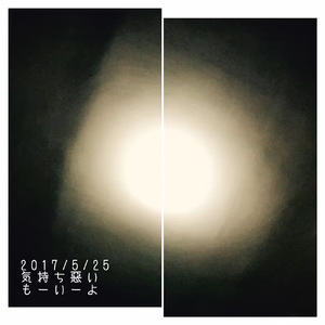 你的一生我只借一晚+送别（Cover 吴瑶）